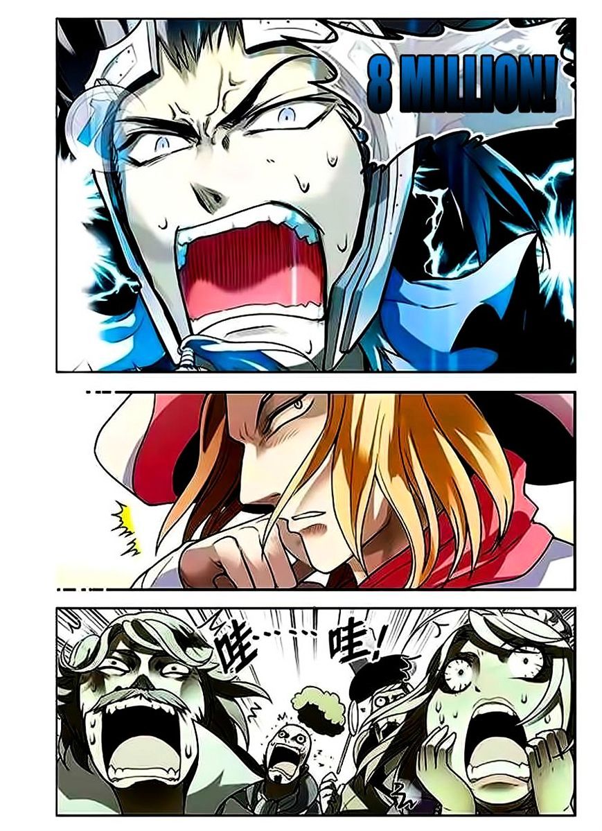 Panlong - Manhua Chapter 59 - page 11