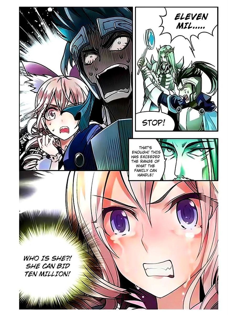 Panlong - Manhua Chapter 59 - page 17