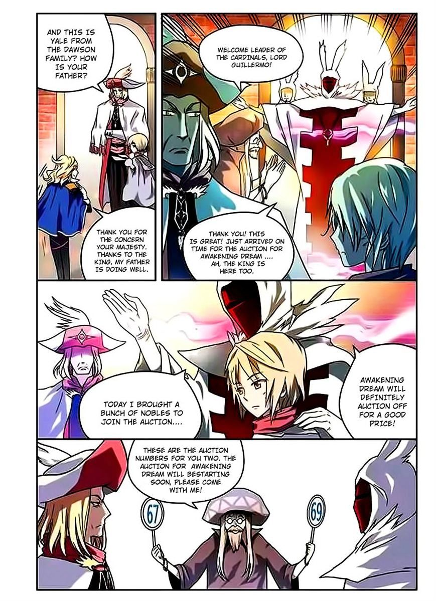 Panlong - Manhua Chapter 59 - page 5