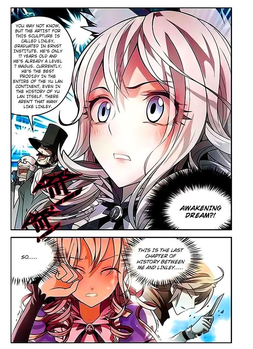 Panlong - Manhua Chapter 58 - page 10