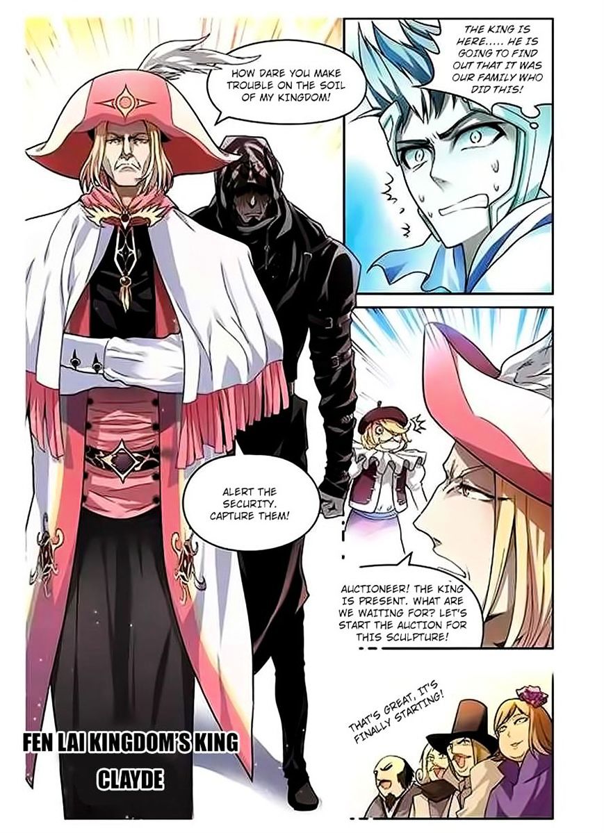 Panlong - Manhua Chapter 58 - page 14
