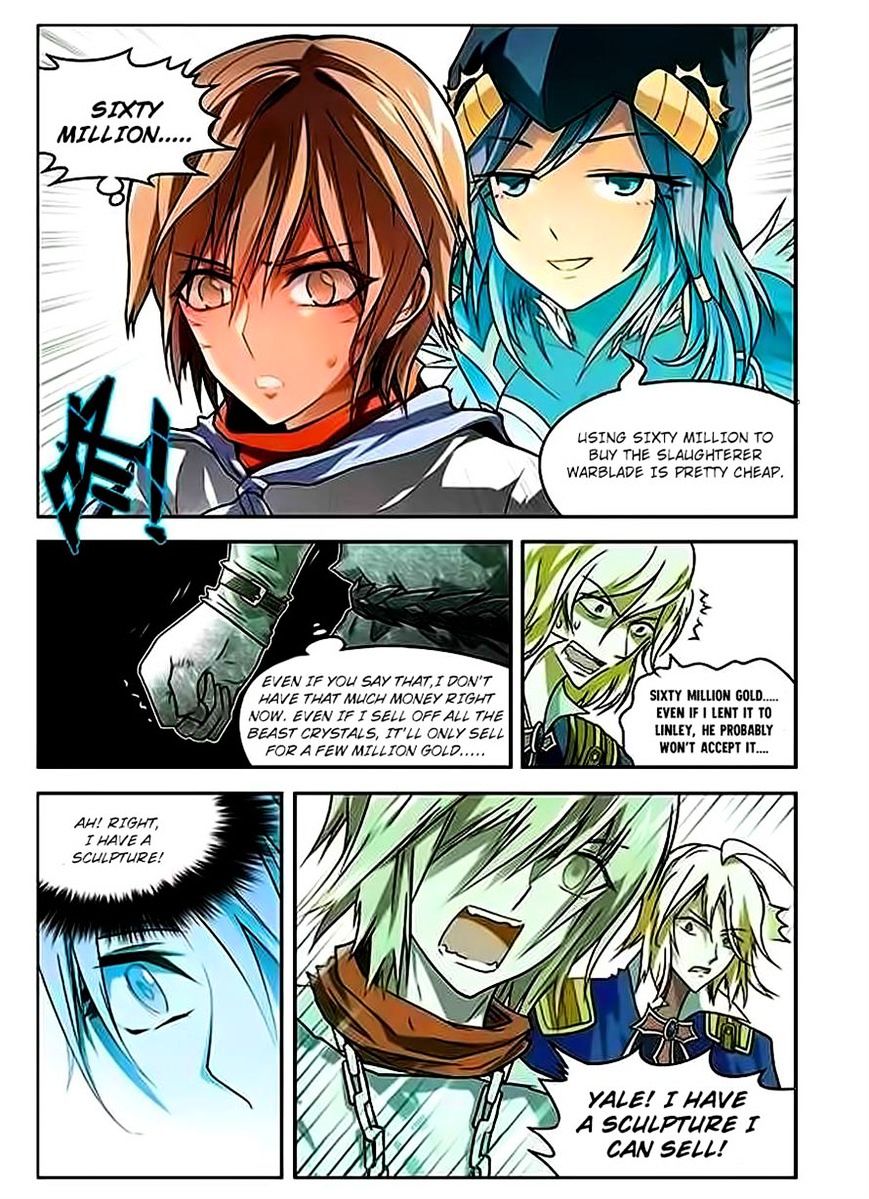 Panlong - Manhua Chapter 58 - page 2