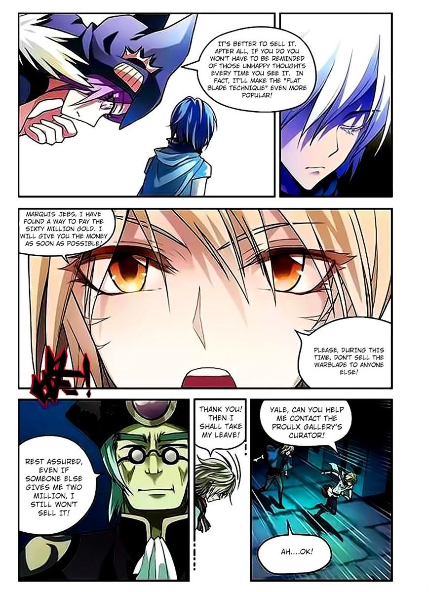 Panlong - Manhua Chapter 58 - page 4