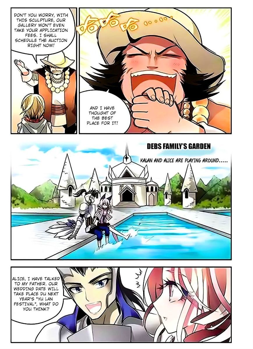 Panlong - Manhua Chapter 58 - page 6
