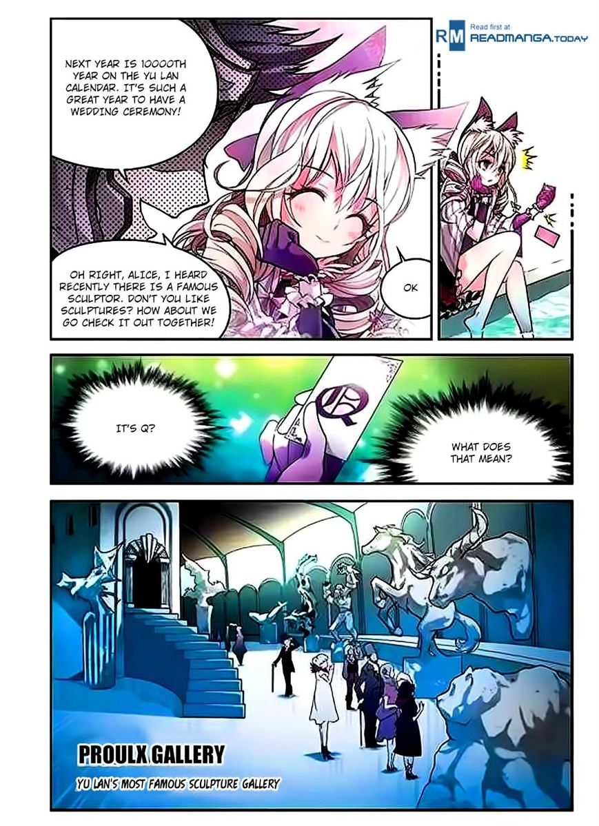 Panlong - Manhua Chapter 58 - page 7