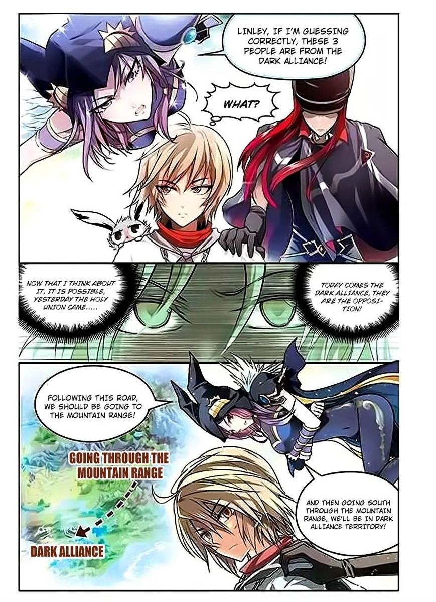 Panlong - Manhua Chapter 57 - page 5