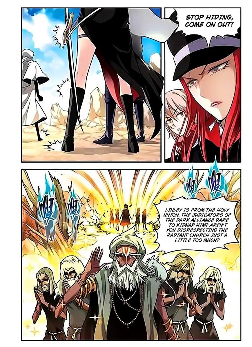 Panlong - Manhua Chapter 57 - page 6