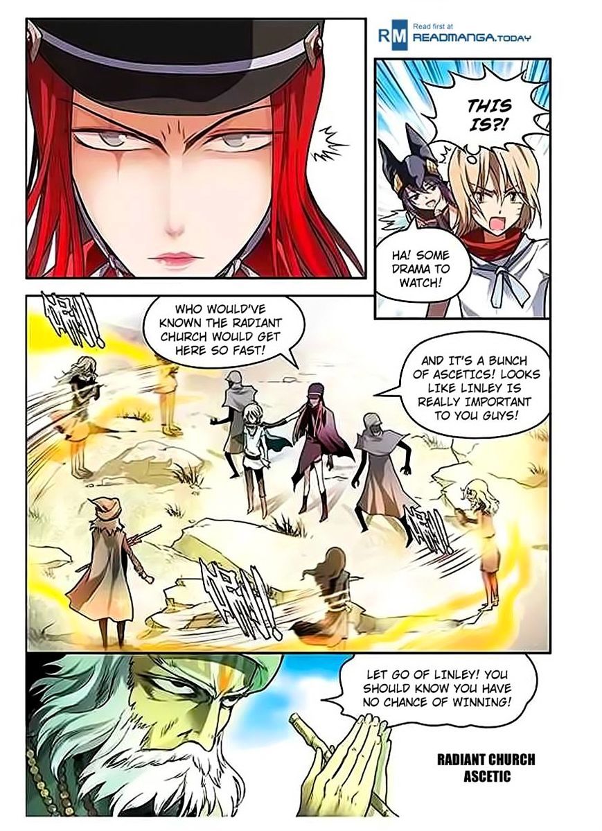 Panlong - Manhua Chapter 57 - page 7