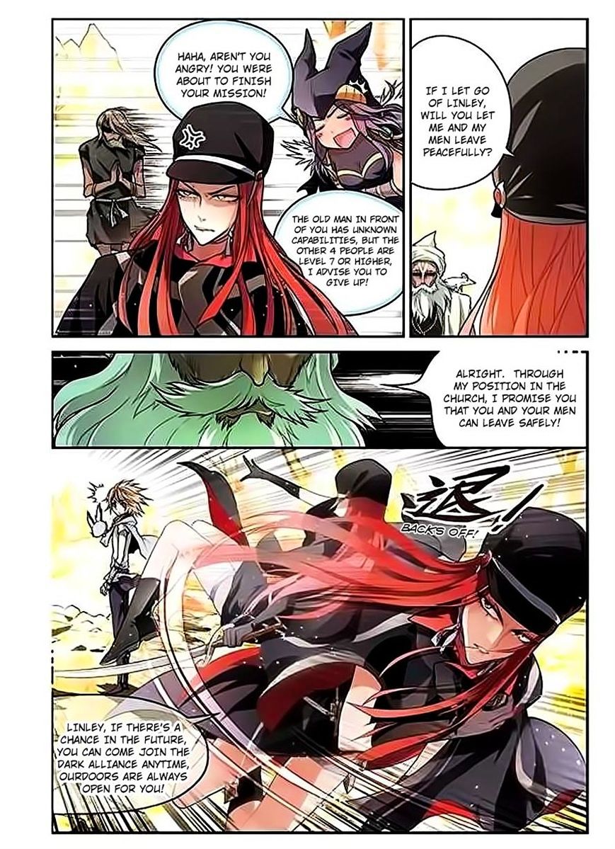 Panlong - Manhua Chapter 57 - page 8