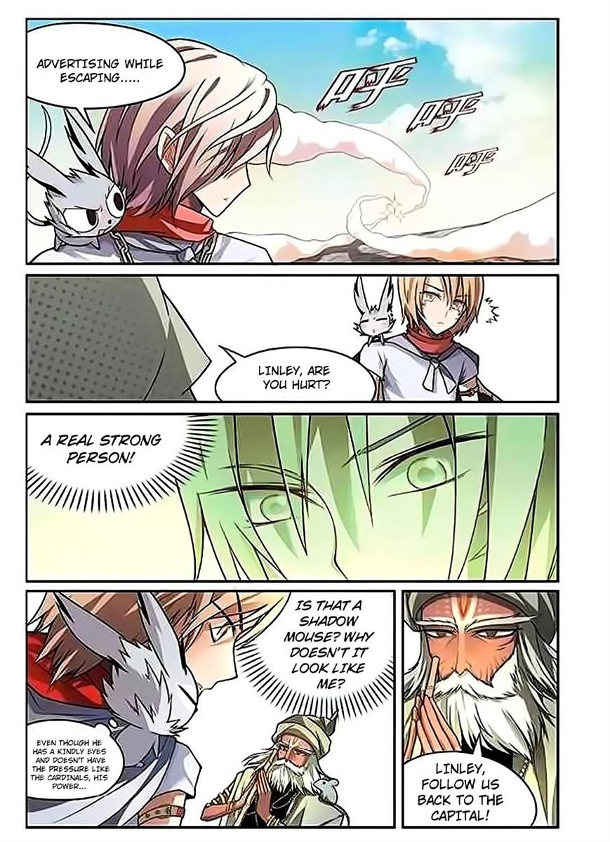Panlong - Manhua Chapter 57 - page 9