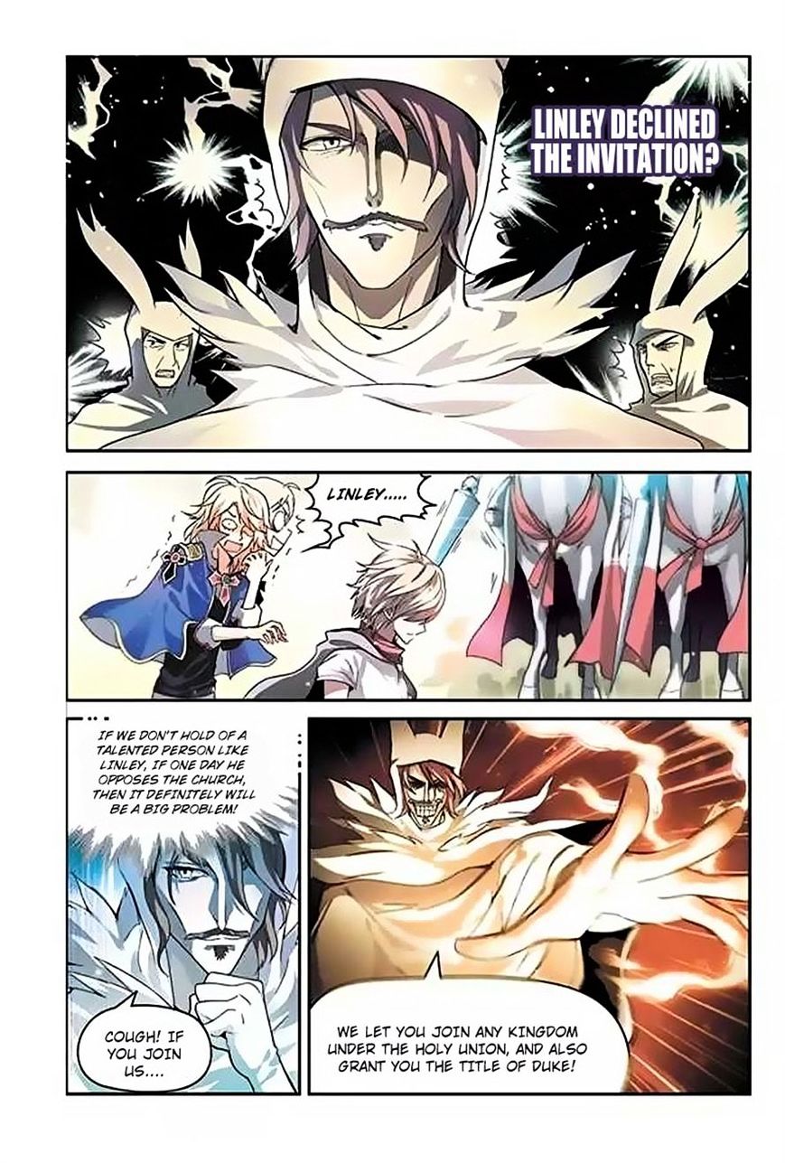 Panlong - Manhua Chapter 56 - page 3