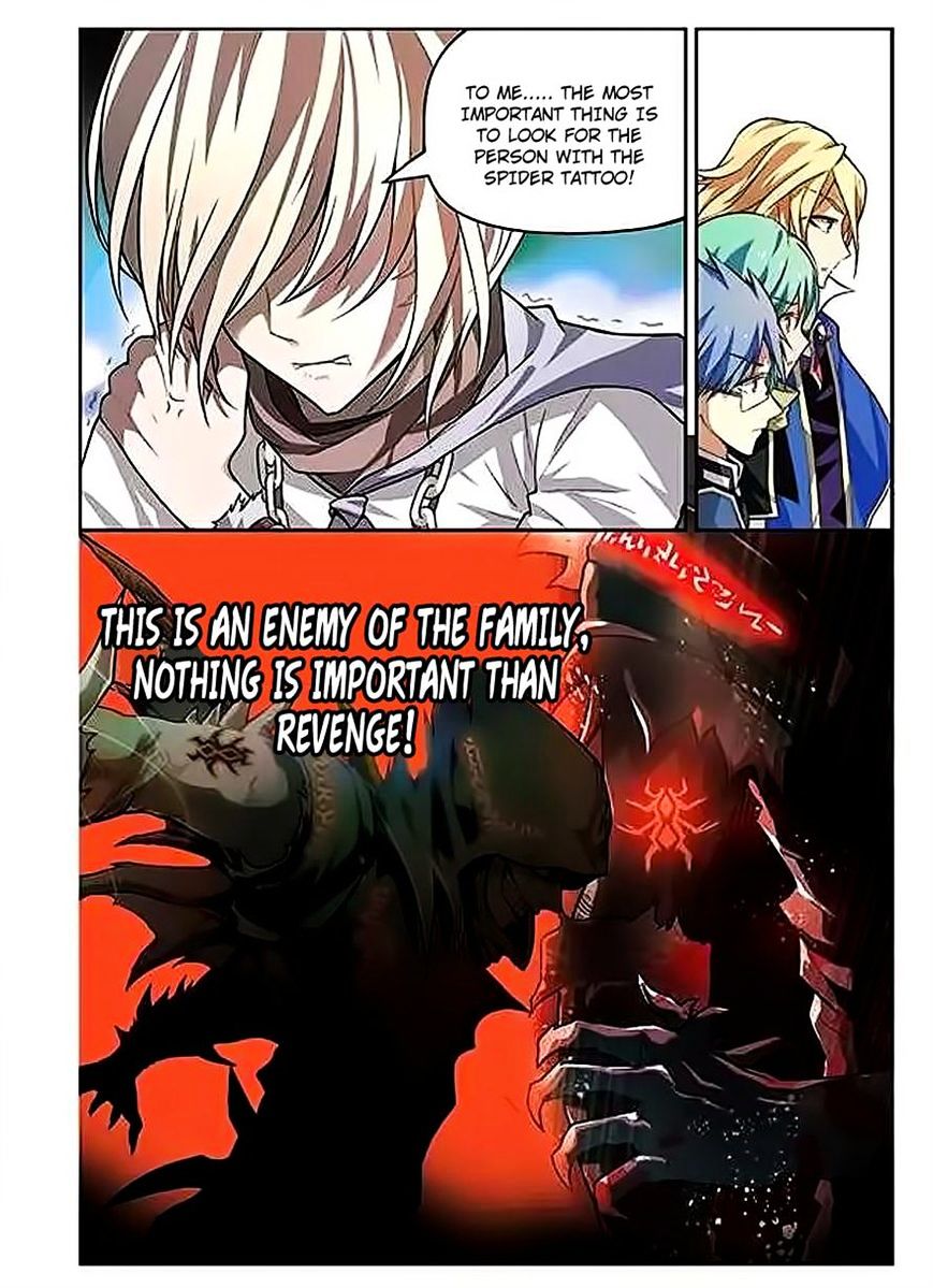 Panlong - Manhua Chapter 56 - page 7
