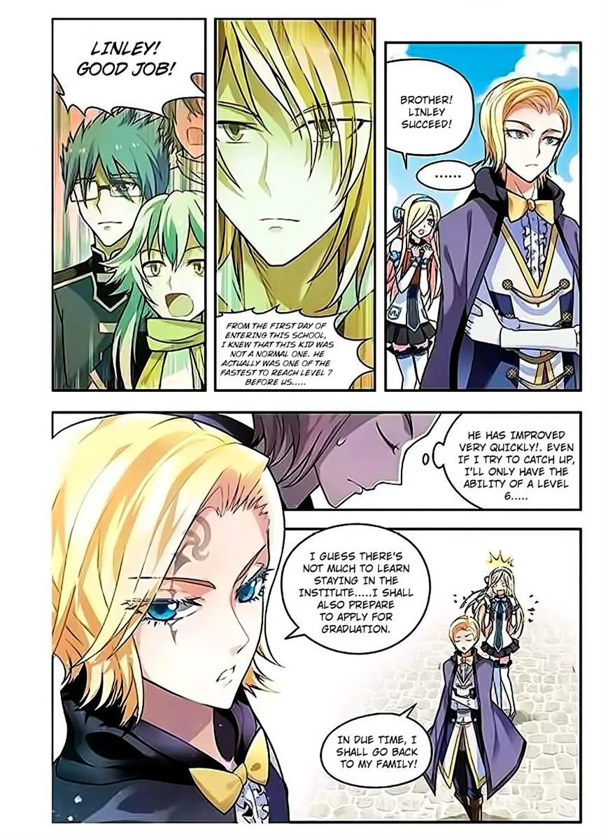 Panlong - Manhua Chapter 55 - page 7