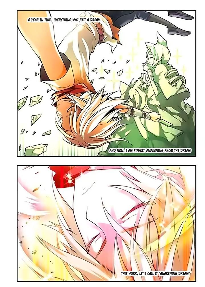 Panlong - Manhua Chapter 54 - page 11