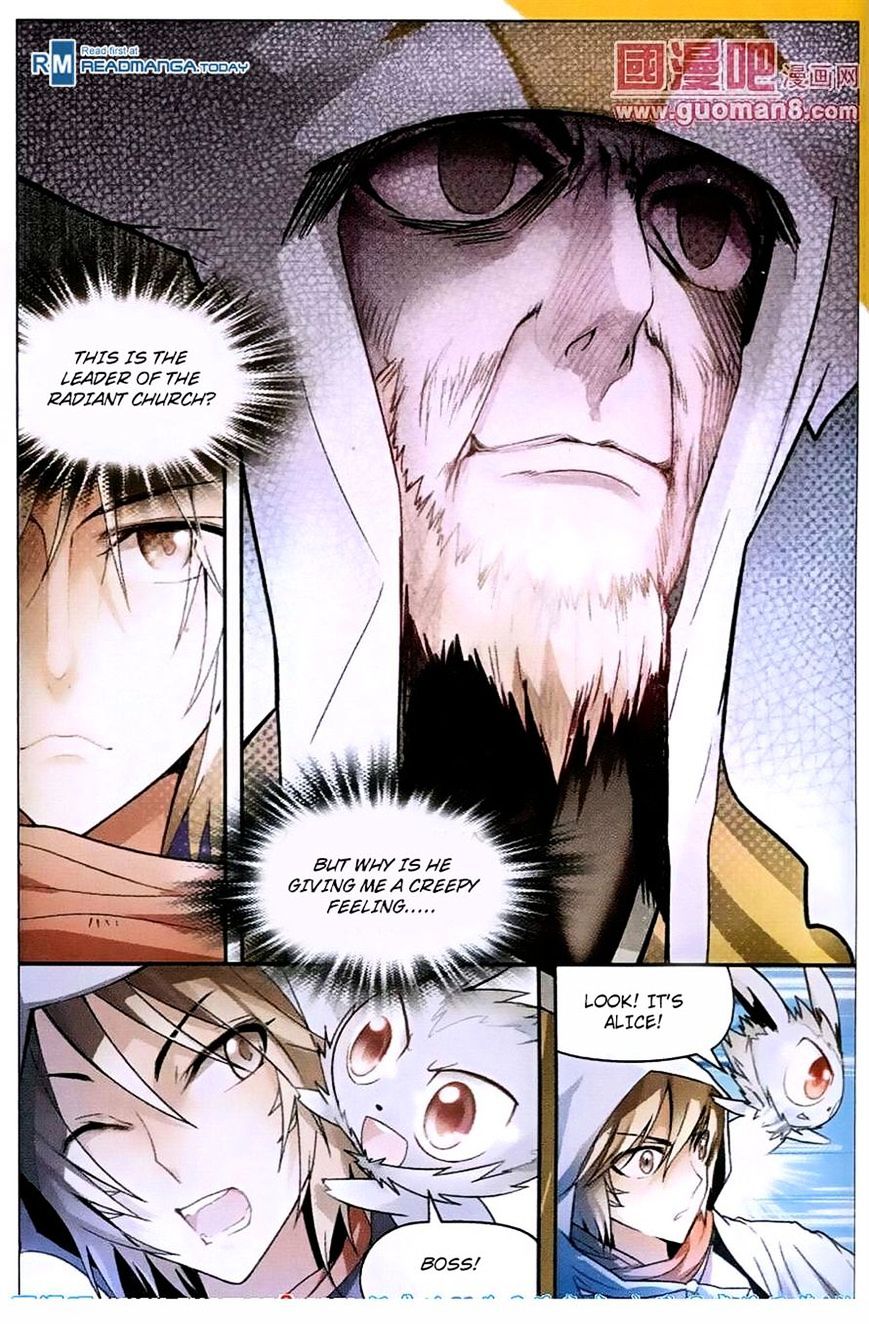 Panlong - Manhua Chapter 53 - page 13