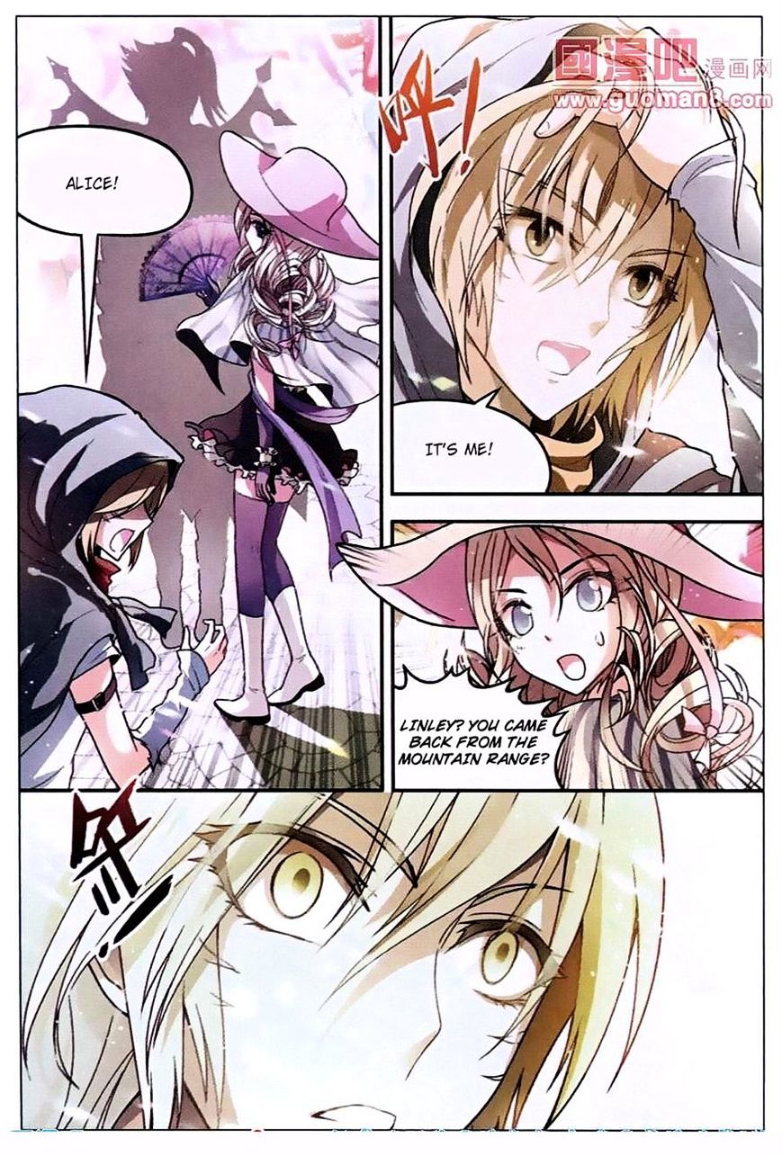 Panlong - Manhua Chapter 53 - page 14
