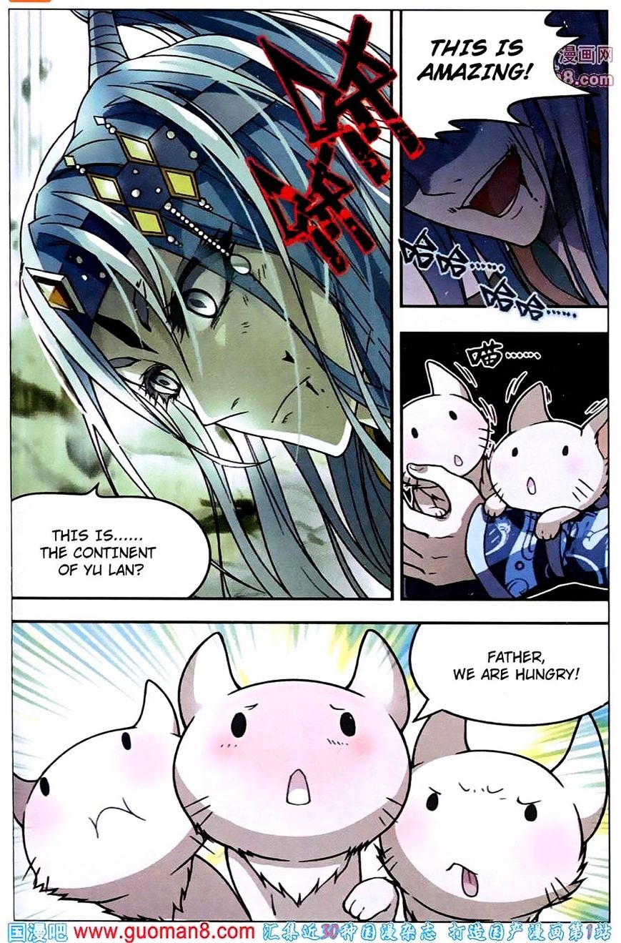 Panlong - Manhua Chapter 53 - page 2