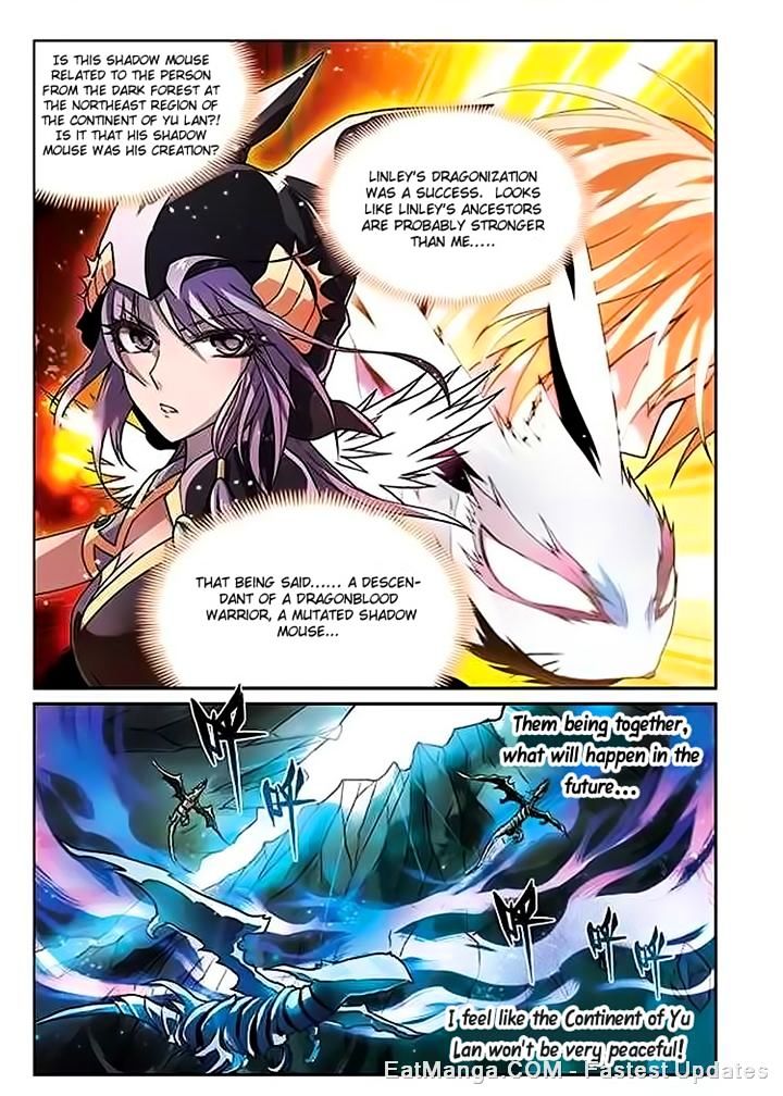 Panlong - Manhua Chapter 52 - page 10