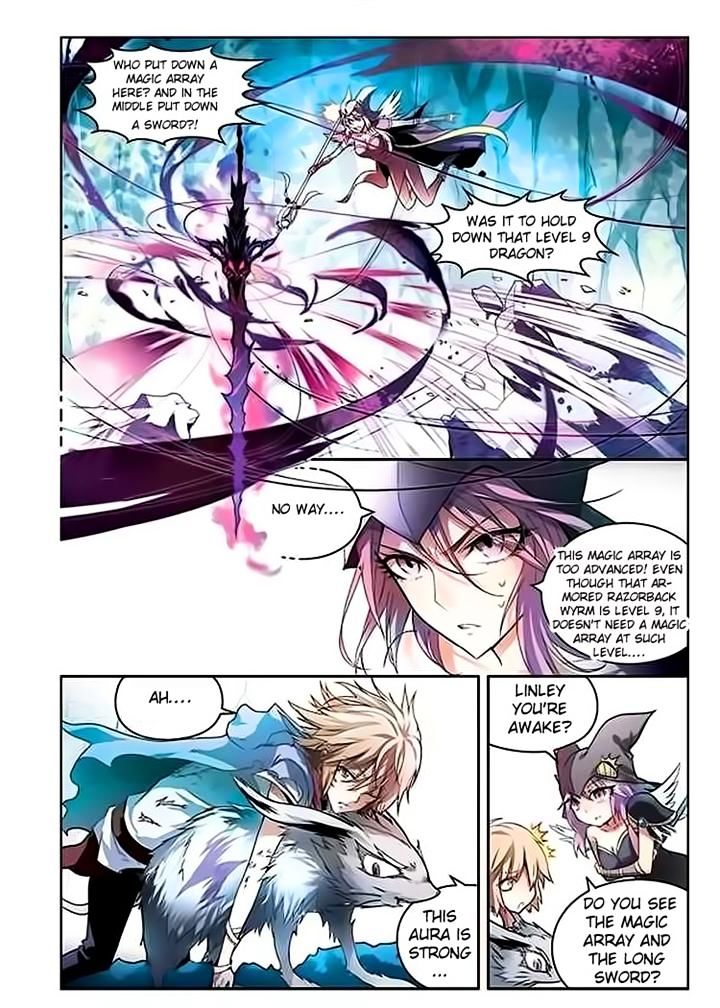 Panlong - Manhua Chapter 52 - page 17