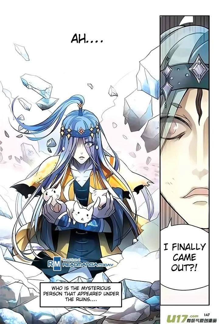 Panlong - Manhua Chapter 52 - page 23