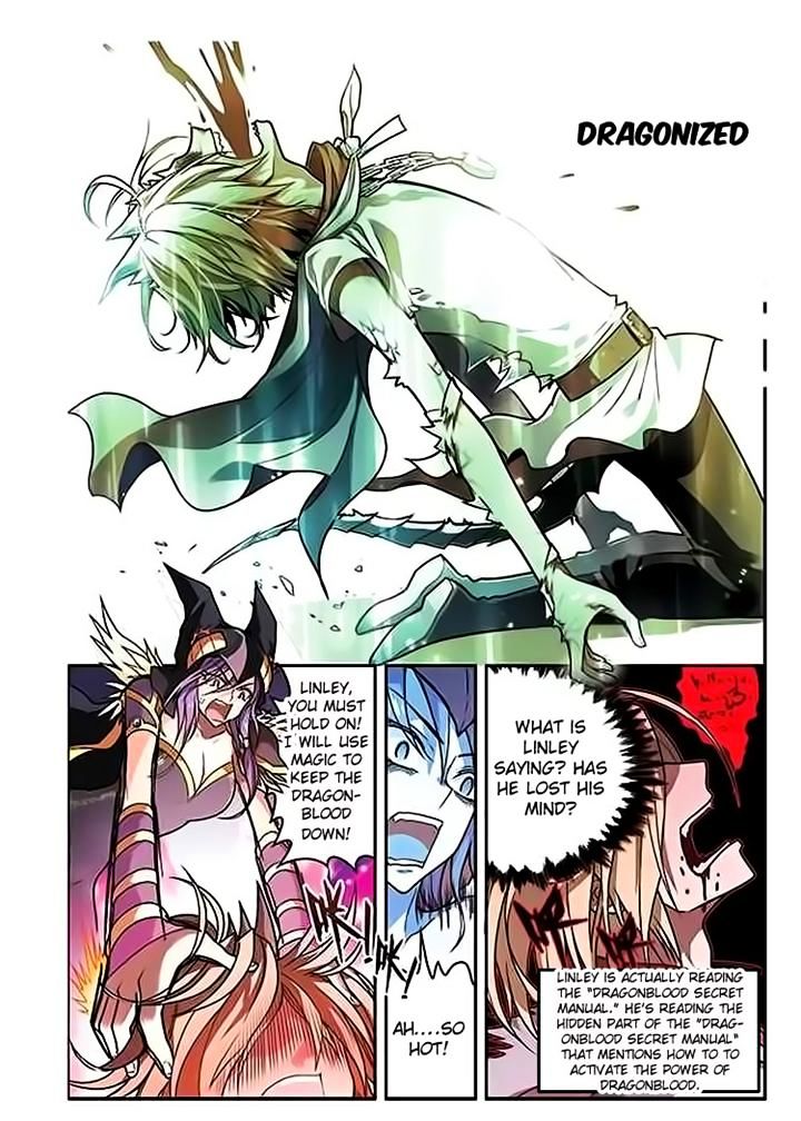 Panlong - Manhua Chapter 52 - page 3