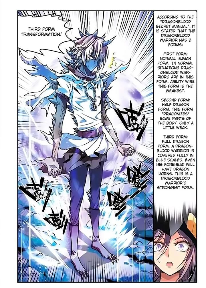 Panlong - Manhua Chapter 52 - page 7