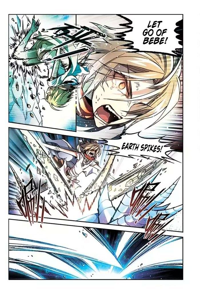 Panlong - Manhua Chapter 51 - page 10