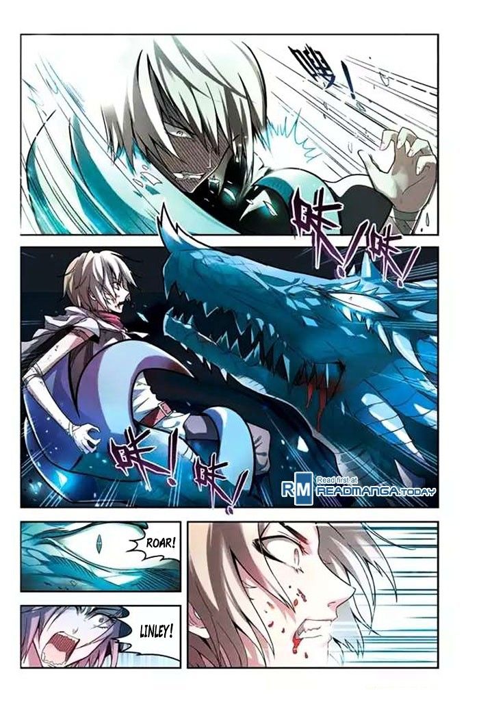 Panlong - Manhua Chapter 51 - page 12