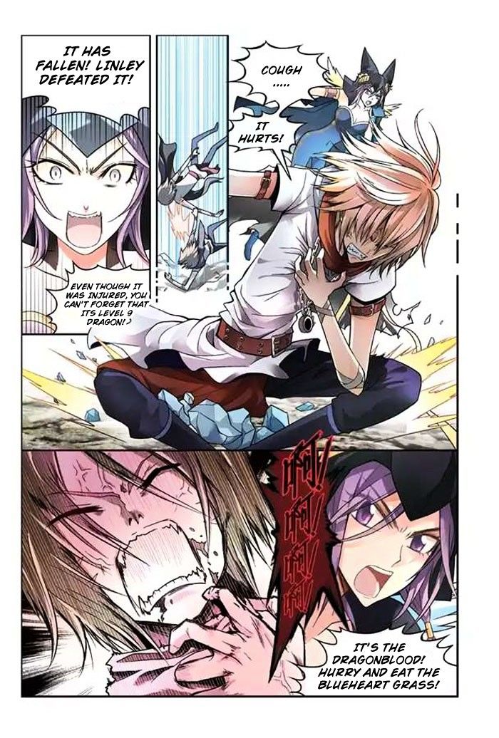 Panlong - Manhua Chapter 51 - page 14