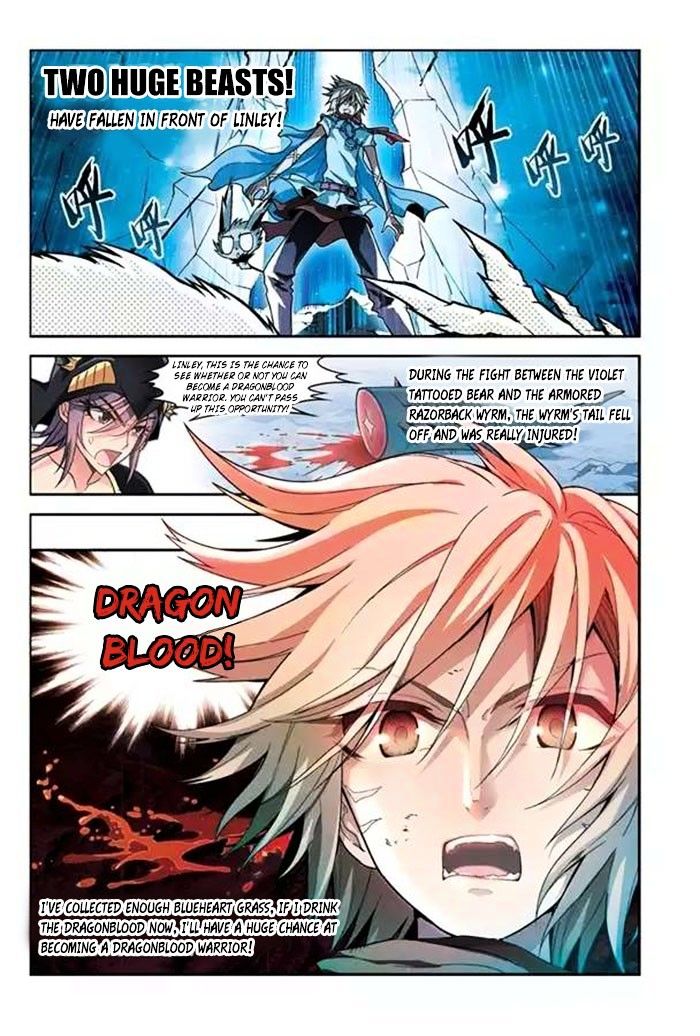 Panlong - Manhua Chapter 51 - page 2