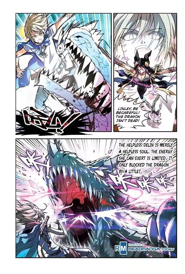 Panlong - Manhua Chapter 51 - page 3