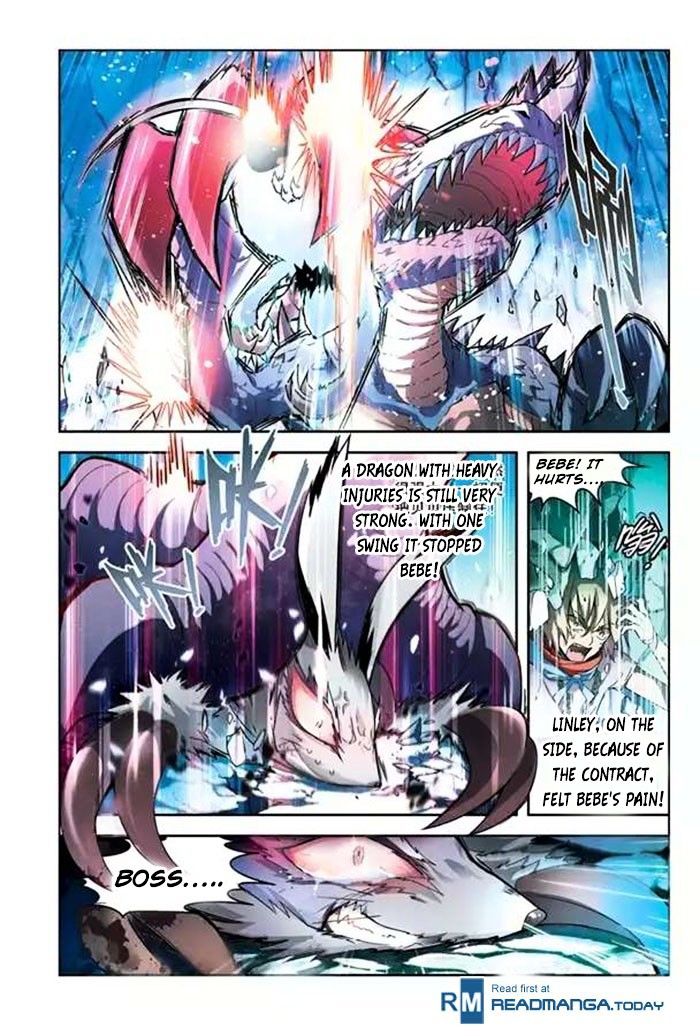 Panlong - Manhua Chapter 51 - page 5