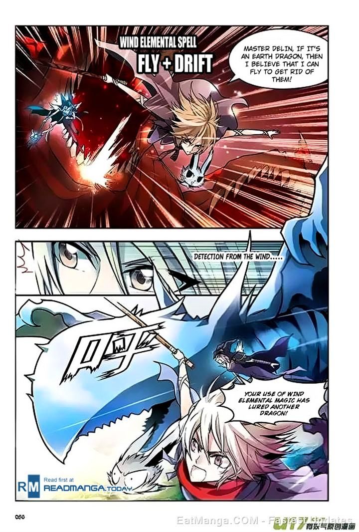 Panlong - Manhua Chapter 50 - page 12