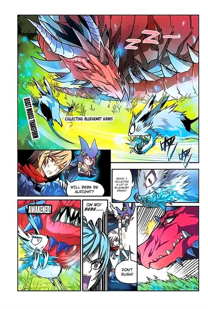 Panlong - Manhua Chapter 50 - page 7
