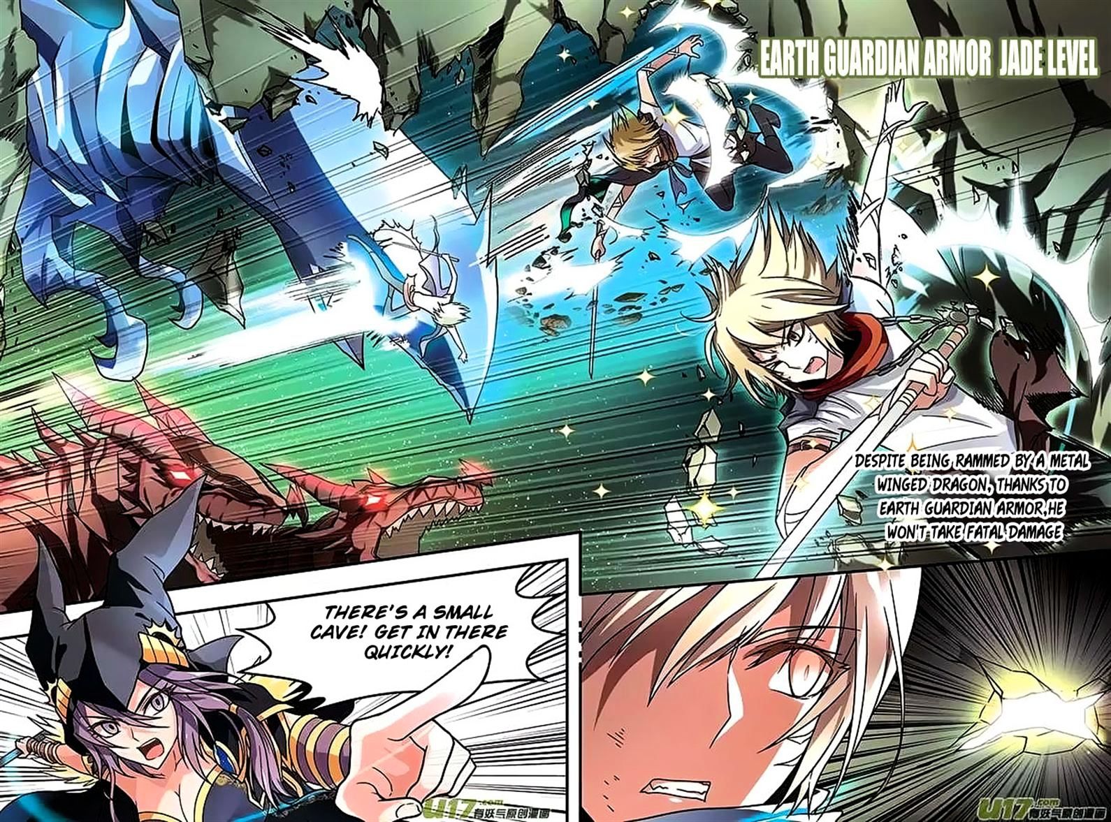 Panlong - Manhua Chapter 49 - page 14