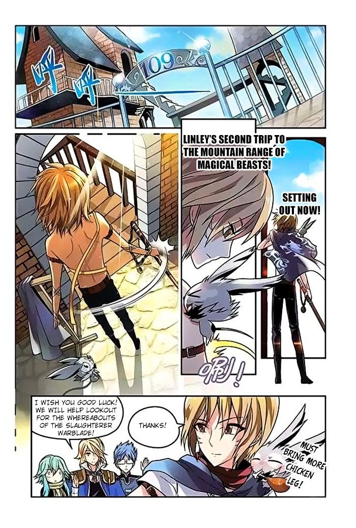 Panlong - Manhua Chapter 48 - page 17