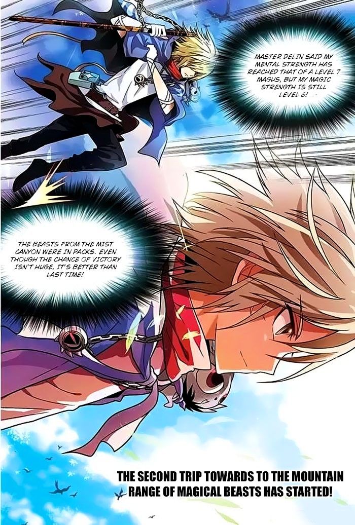 Panlong - Manhua Chapter 48 - page 18