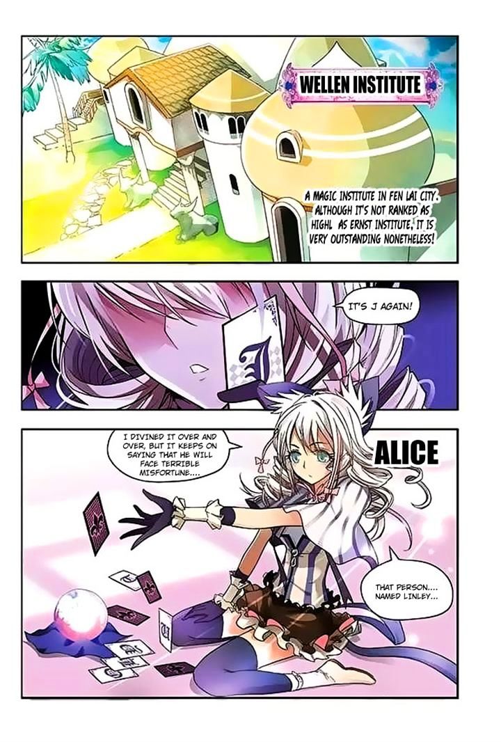 Panlong - Manhua Chapter 47 - page 14