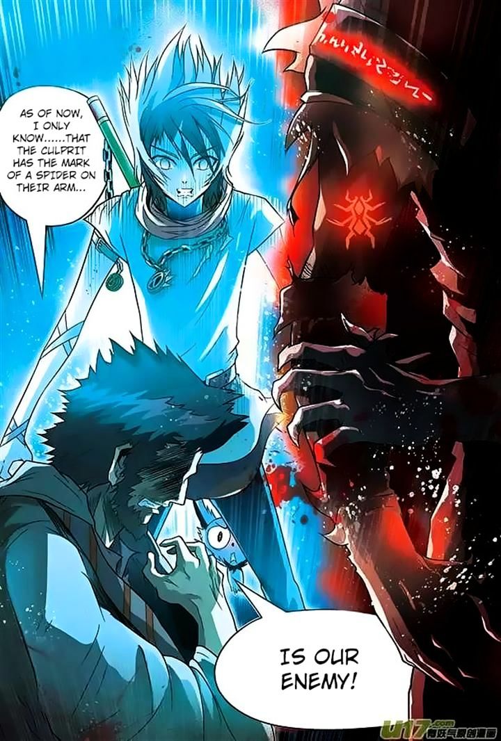 Panlong - Manhua Chapter 47 - page 4