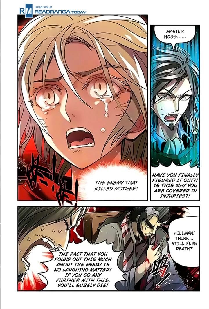 Panlong - Manhua Chapter 47 - page 5