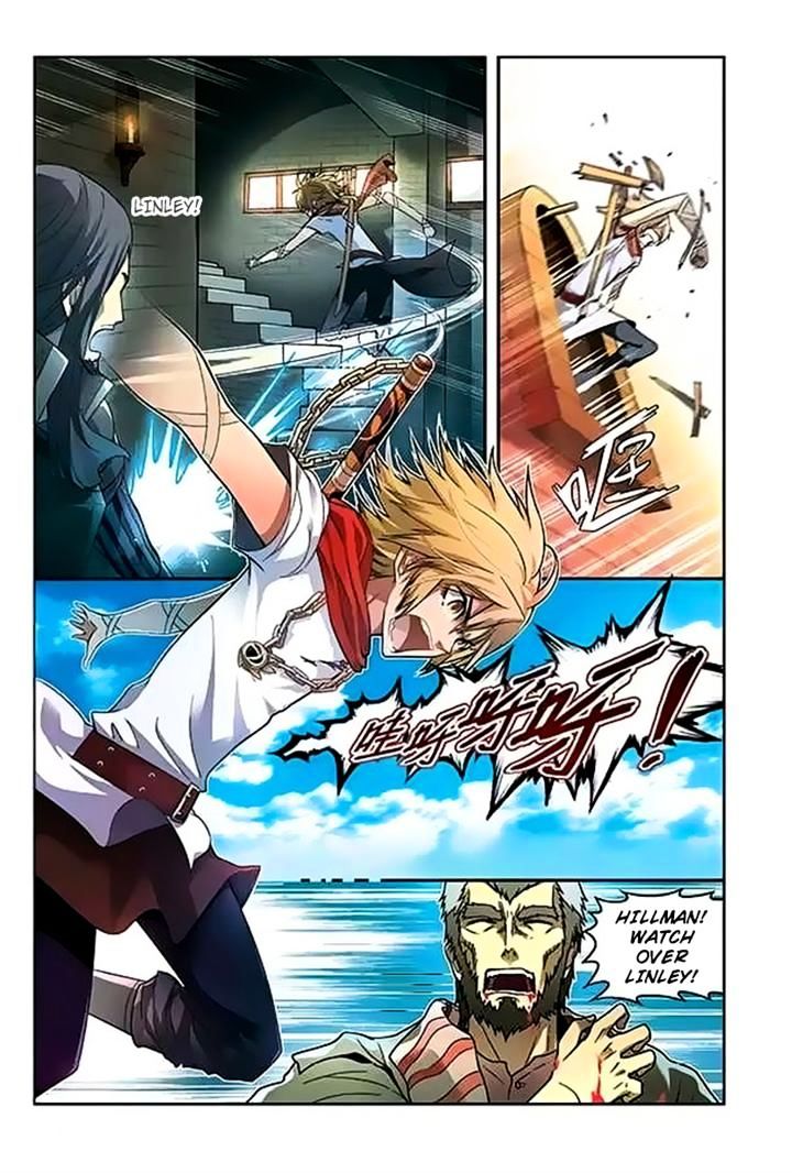 Panlong - Manhua Chapter 47 - page 6