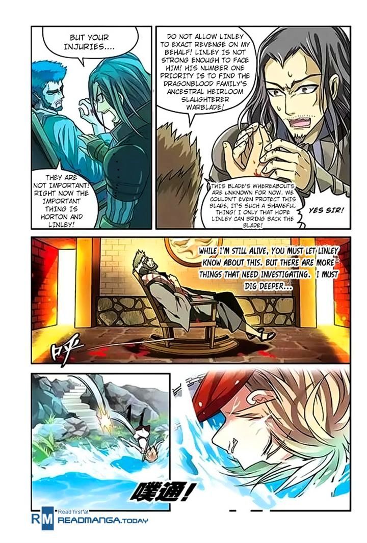 Panlong - Manhua Chapter 47 - page 7