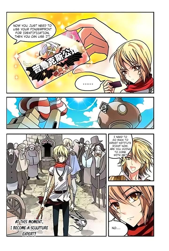 Panlong - Manhua Chapter 46 - page 10