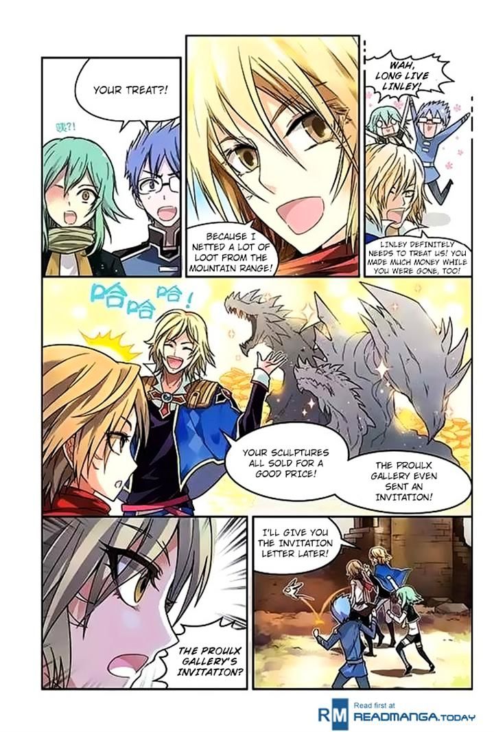 Panlong - Manhua Chapter 46 - page 5