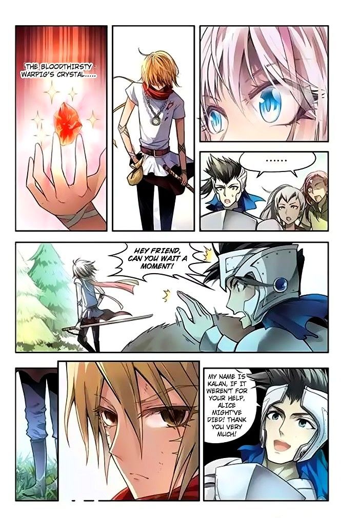 Panlong - Manhua Chapter 45 - page 10