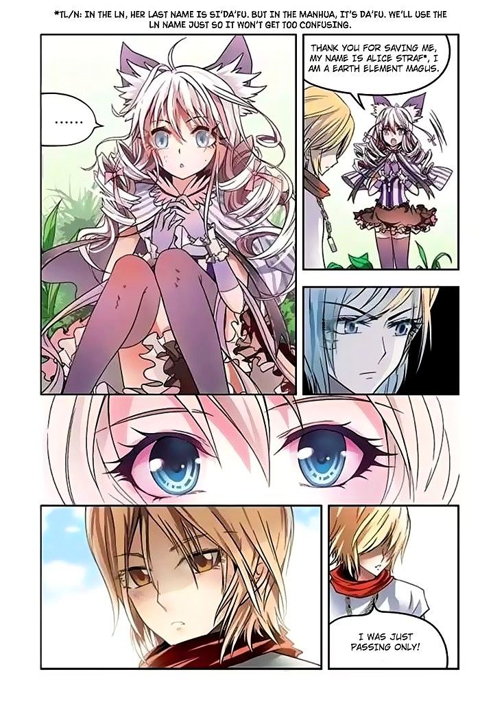 Panlong - Manhua Chapter 45 - page 11