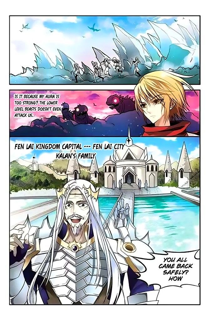 Panlong - Manhua Chapter 45 - page 14