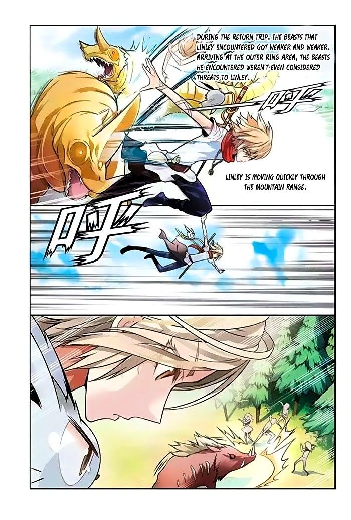 Panlong - Manhua Chapter 45 - page 3