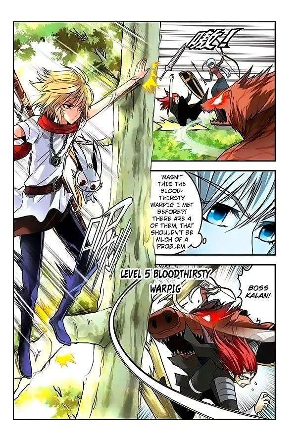 Panlong - Manhua Chapter 45 - page 4