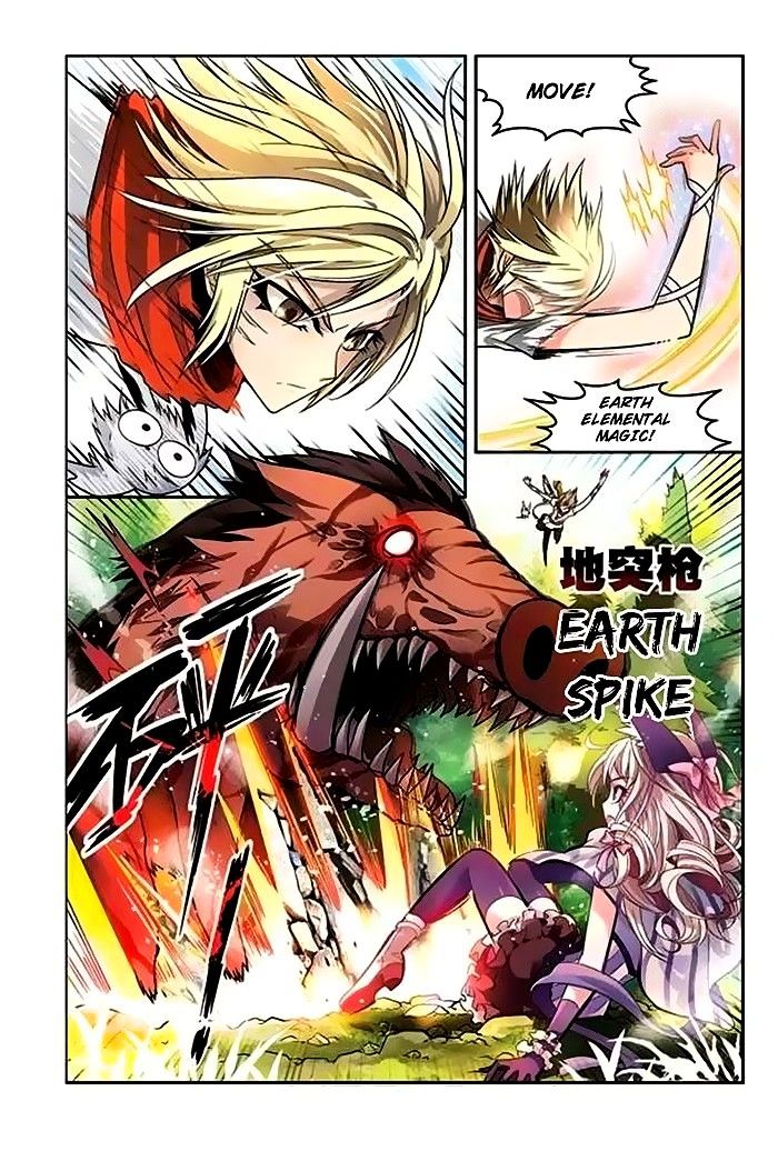 Panlong - Manhua Chapter 45 - page 7